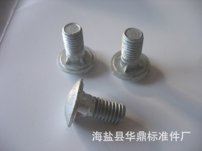 海盐厂家热镀锌四爪螺栓 不锈钢制品——坚固耐用的工业选择