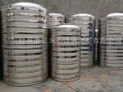 台州市长龙不锈钢制品有限公司供水设备产品列表——不锈钢水箱系列