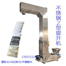 栾城区胜达不锈钢制品加工厂 专业供应各类优质不锈钢制品