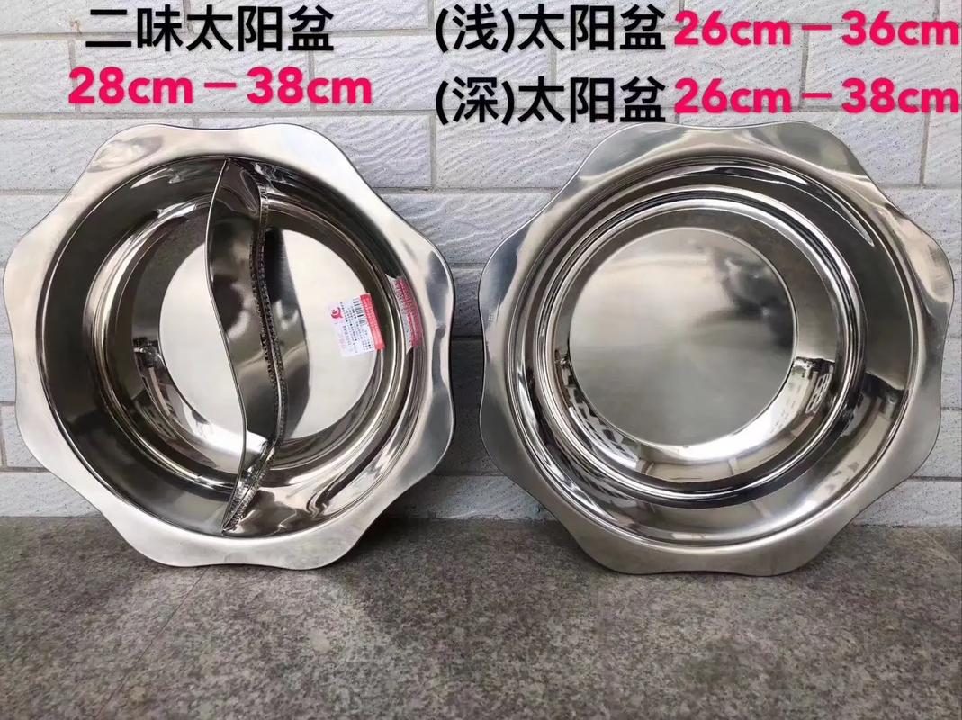 不锈钢厨具 #不锈钢制品 #全国发货欢迎合作